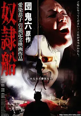 阳光之下 都市情感 2025